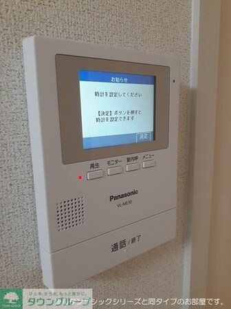 メゾン・ソレイユの物件内観写真